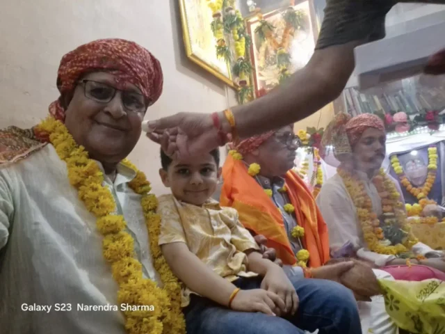 guruPurnimaSangeetika2025_17Img