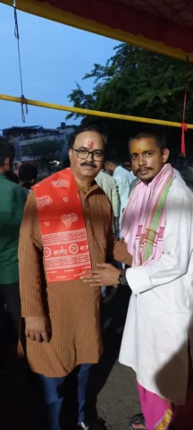 guruPurnimaSangeetika2025_26Img