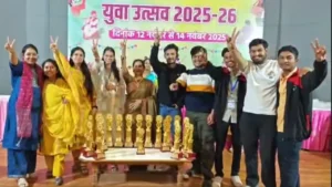 🏆 Youth Festival 2025–26 – संगीतिका संगीत महाविद्यालय, सीहोर का स्वर्णिम अध्याय.